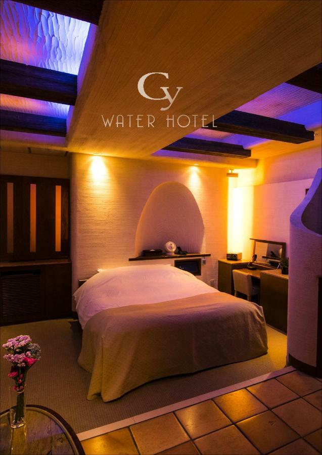 Love hotel Water Cy (adults Only) 2*